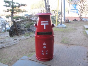ミルク缶ポスト
