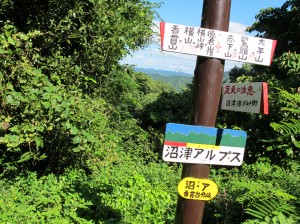 象山