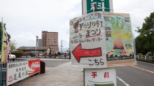 マンデン王国2011