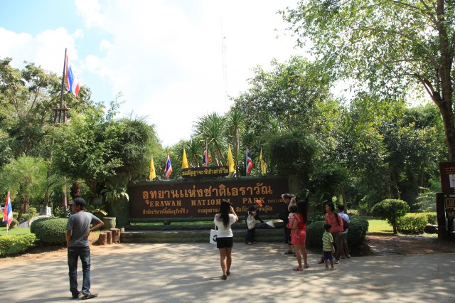 erawan